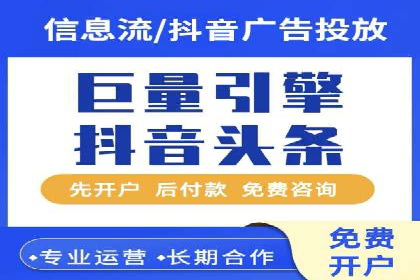 托管SEM竞价实战案例分析